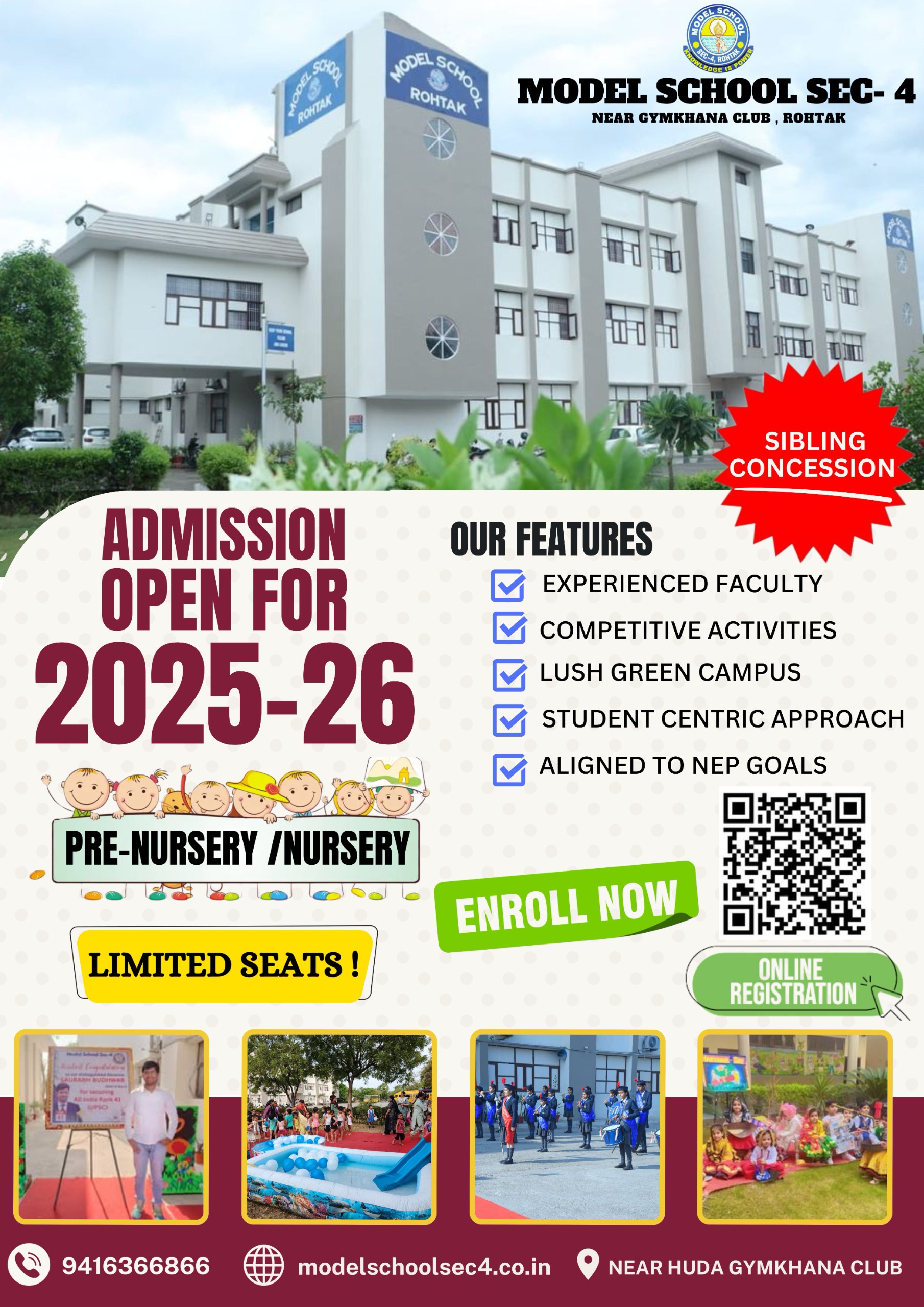 Model School, Rohtak