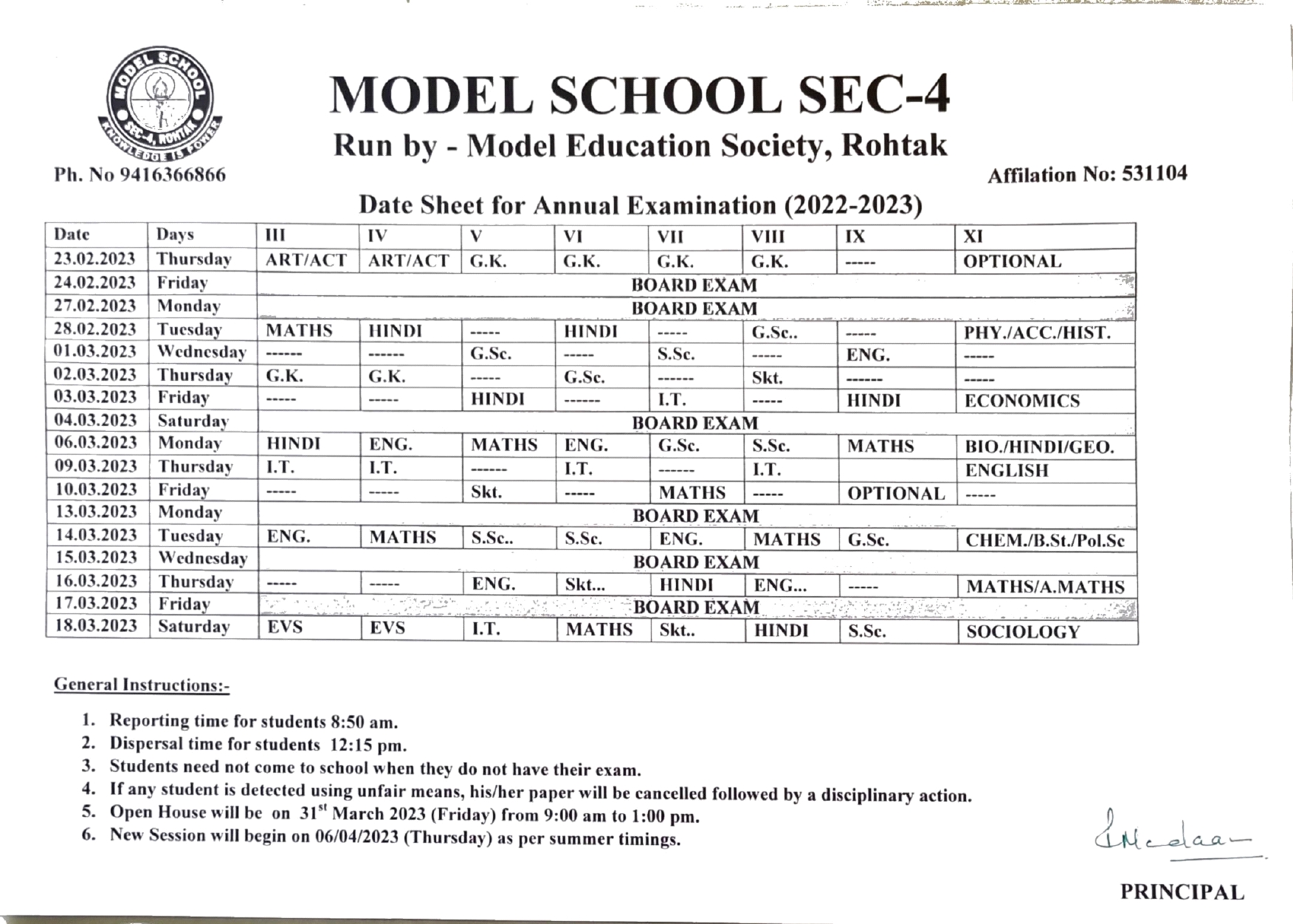 model-school-sec-4-rohtak-datesheet